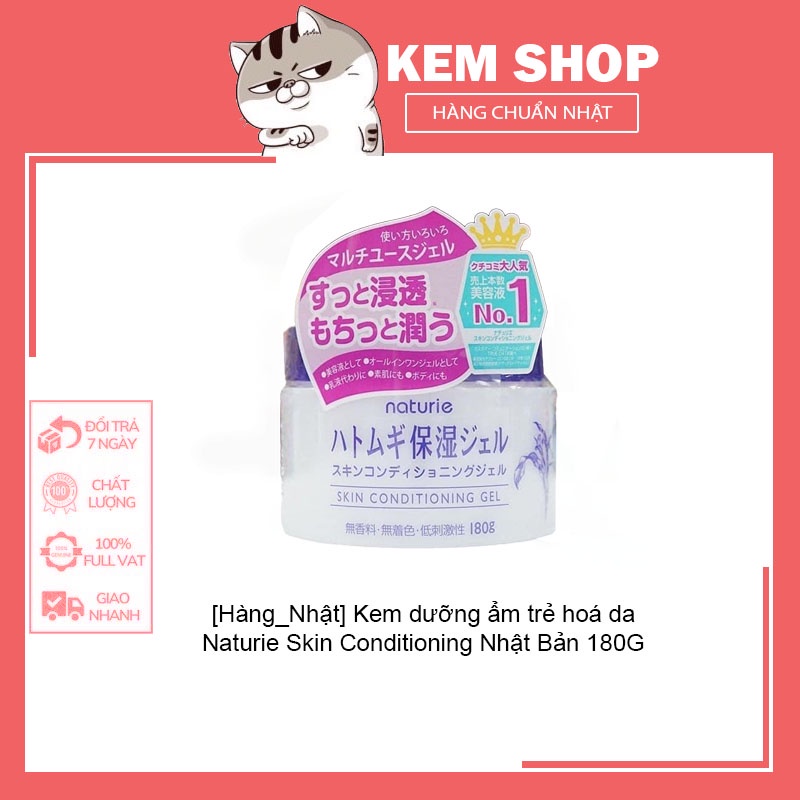 [Hàng_Nhật]  Kem dưỡng ẩm trẻ hoá da Naturie Skin Conditioning Nhật Bản 180G