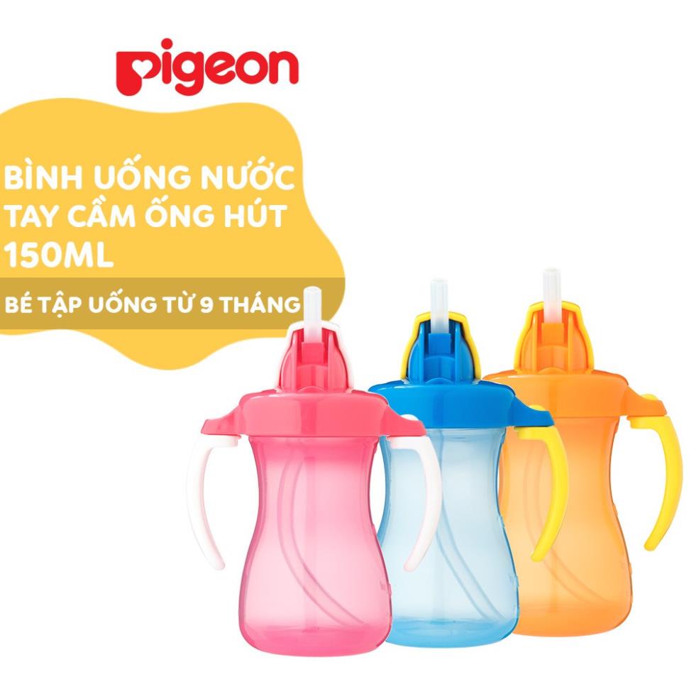 Bình uống nước cho bé Pigeon có ống hút, làm bằng silicone hàng cao cấp Nhật Bản - 𝐁𝐞𝐚𝐧 𝐒𝐭𝐨𝐫𝐞