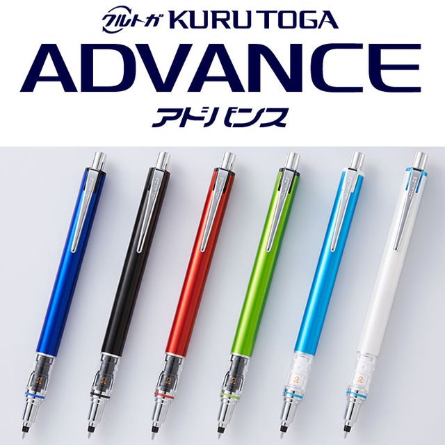 [Uni] Bút Chì kim Xoay ngòi tự động Uni Kuru Toga M5-450/M5-559 0.3-0.5mm
