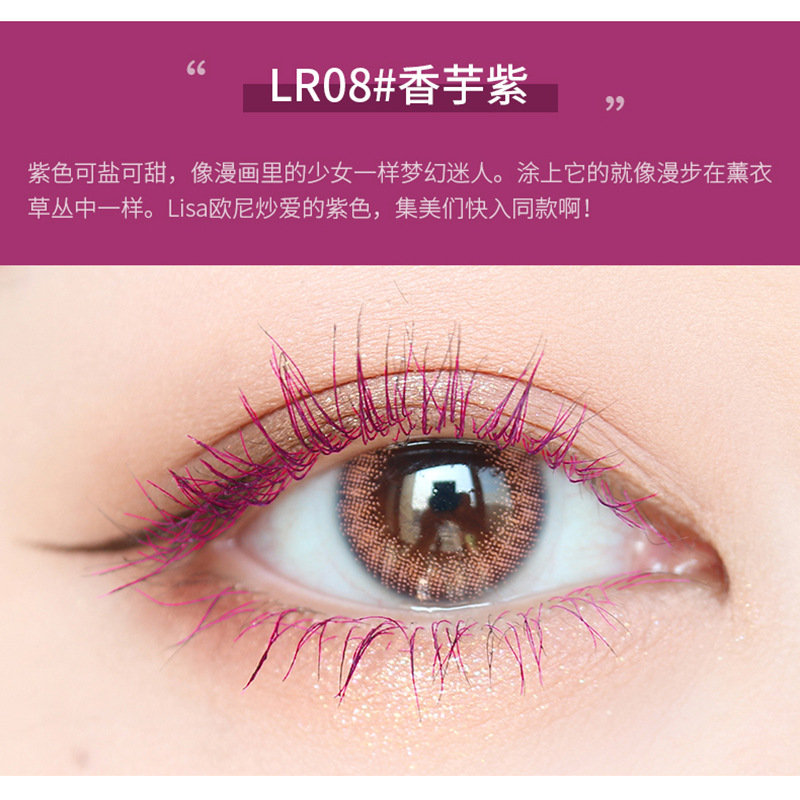 Mascara Trang Điểm Làm Dài Dày Và Cong Mi Với Khả Năng Chống Thấm Nước Bền Màu Lâu Trôi Độc Đáo | BigBuy360 - bigbuy360.vn