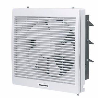 Quạt hút gắn tường dân dụng Panasonic FV-20AL9