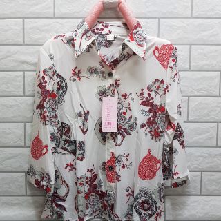 Áo sơ mi big size chất lạnh
