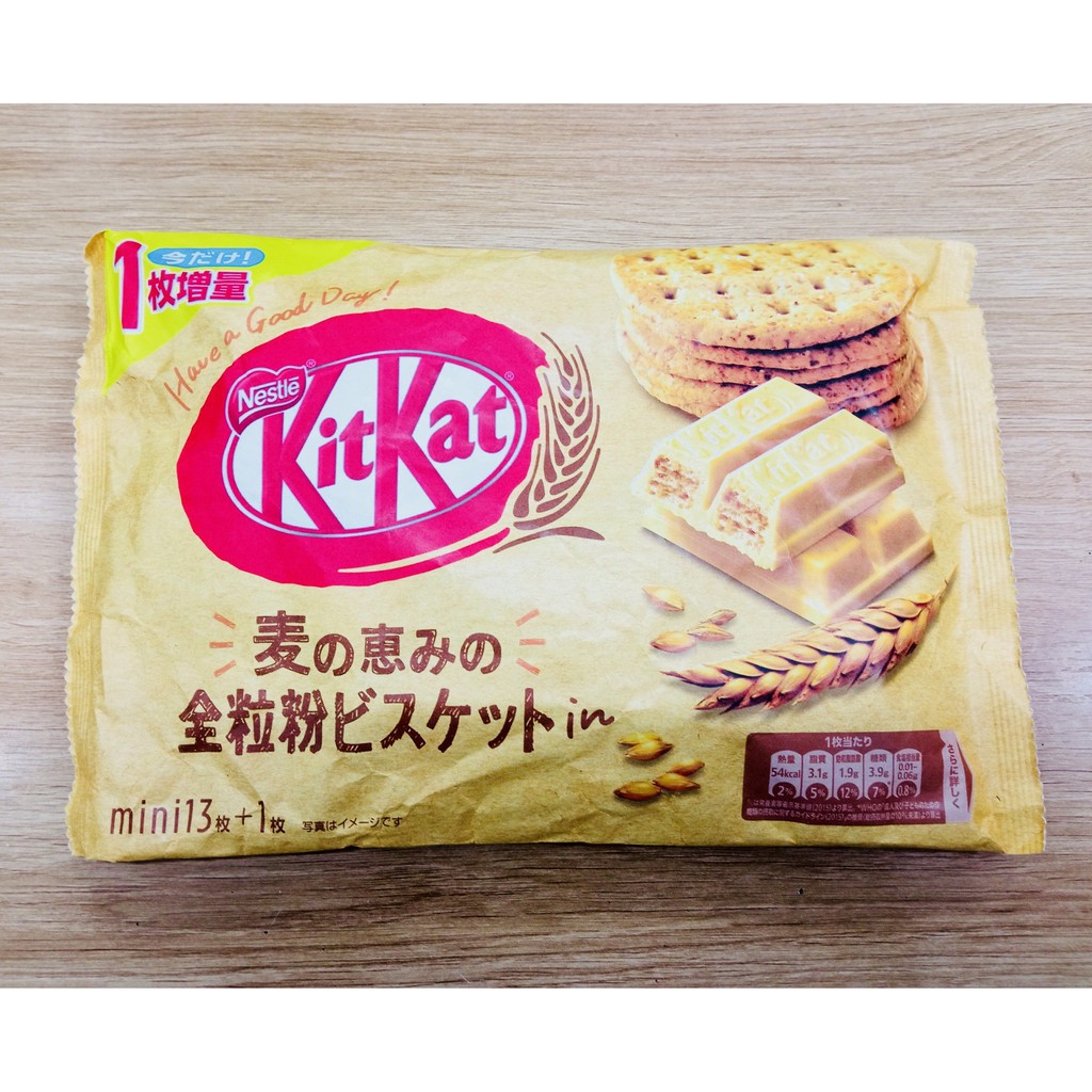 Bánh Nestle Kitkat 8 vị nhật bản