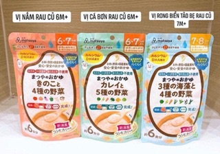 BỘT CHÁO ĂN DẶM MATSUYA NHẬT ĐỦ VỊ