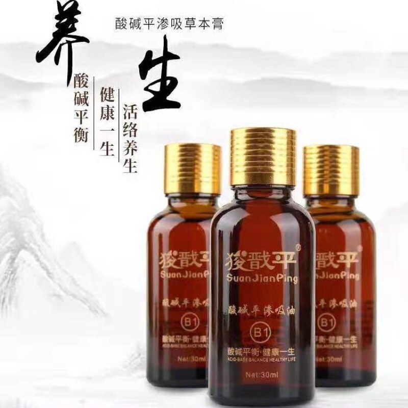 Tinh dầu B1-B15 cho máy điện sinh học dds