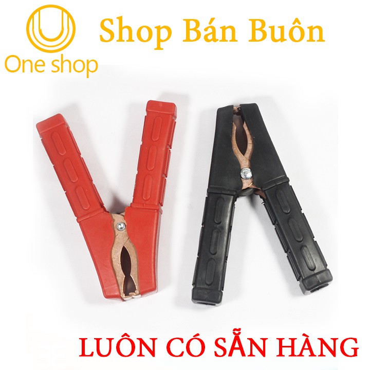 Bộ 2 Kẹp Ắc Quy 10cm Bọc Cao Su