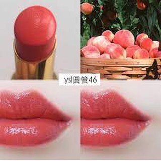  (CÓ SẴN) Son YSL VOLUPTE SHINE