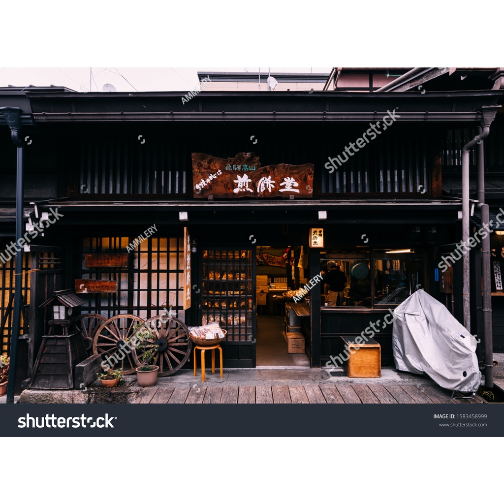 Tranh dán tường đường phố Nhật Bản 3D miễn Phí chèn tên riêng Quán, chèn chữ và logo theo yêu cầu