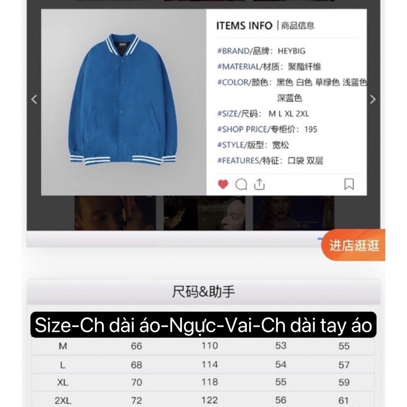 Áo khoác bomber  C101 Nelly Heybig form rộng dành cho nam và nữ 59