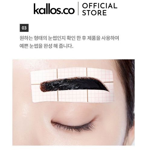 Dao Cạo Chân Mày Etude House My Beauty Tool Eyebrow Razor, Brow Sharpener, Scissors, Brow Band - Kallos Vietnam