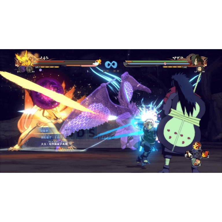 Đĩa Game PS4 Naruto Shippuden: Ultimate Ninja Storm 4 Road to Boruto