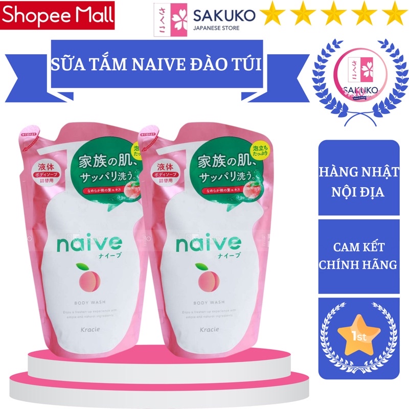 Sữa tắm trắng da Nhật NAÏVE chiết xuất quả đào dạng túi thay thế 380ml-[Hàng Nhật Nội Địa]