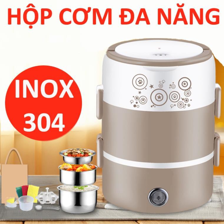 Hộp Cơm 💖 Hộp Cắm Điện Ruột Inox 304 3 Tầng, Hộp cơm Văn phòng cắm điện inox 3 tầng,Hâm nóng,Cà mèn đựng cơm.
