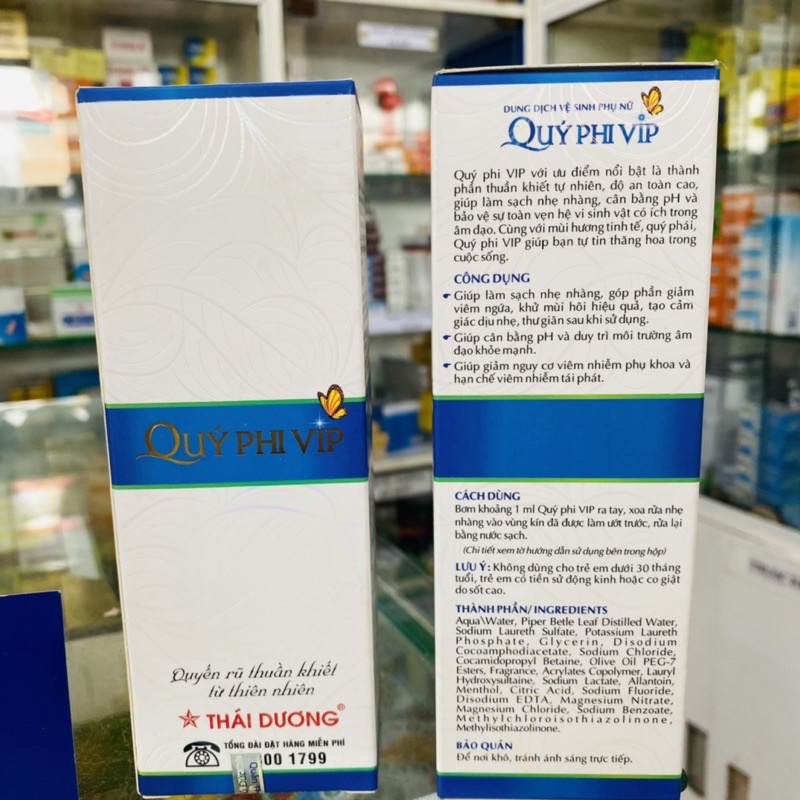 ✅ [Chính Hãng] Quý Phi Vip quyến rũ thuần khiết từ thiên nhiên dung dịch vệ sinh phụ nữ.