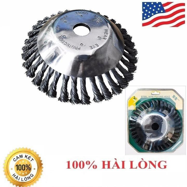 Đầu Cắt Cỏ Bằng Sợi Thép 200mm Tiện Dụng Cho Sân Vườn
