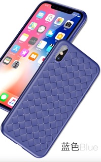 Ốp lưng chính hãng Baseus Iphone X
