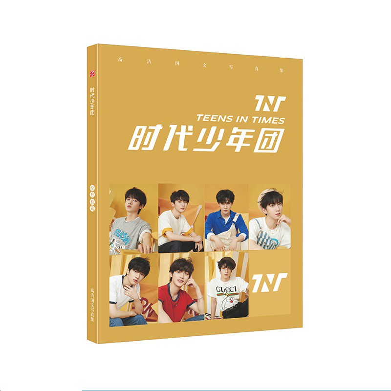 (Bìa ngẫu nhiên) Album ảnh photobook TNT TEENS IN TIMES A4 album ảnh mẫu mới 2021 nhiều mẫu
