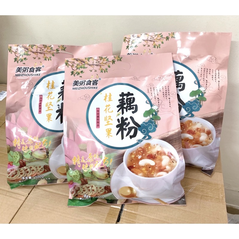 Bột Củ Sen Dưỡng Nhan Meizoushike gói 500gr