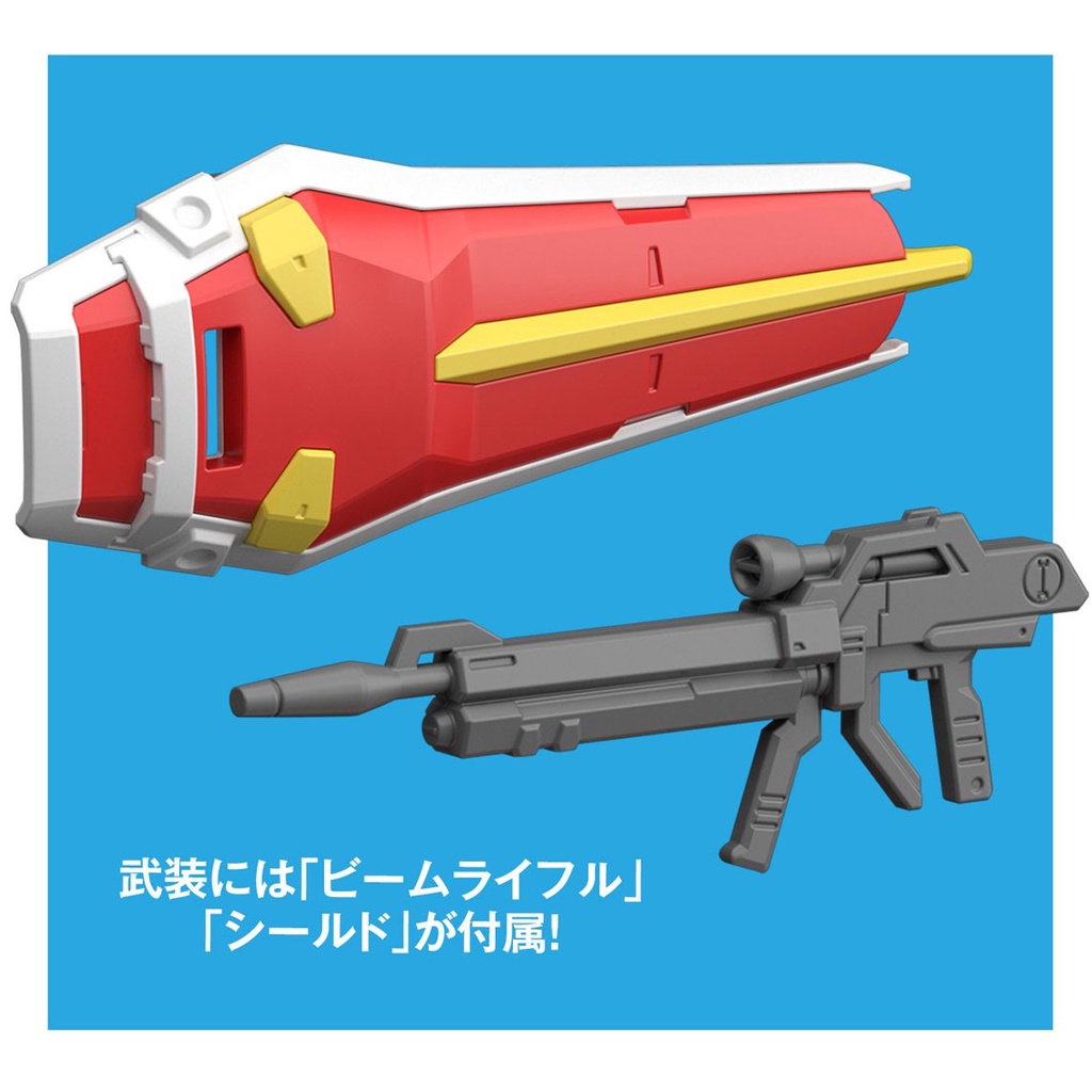 Bộ lắp ráp Entry Grade Strike Gundam