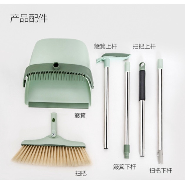 Chổi Quét Nhà Thông Minh 4 in 1 Chổi Nhựa + Gầu Hót Rác + Chổi đẩy nước + Cây lau kính Gấp Gọn [XOAY 180, LỌC LÔNG TÓC]