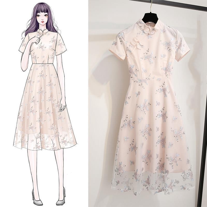 Dany Girl's Clothing