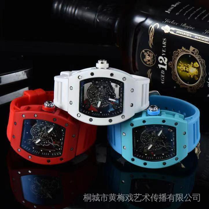Đồng Hồ Quartz Richard RM055 Ba Màu Với Dây Đeo Sứ 35-02