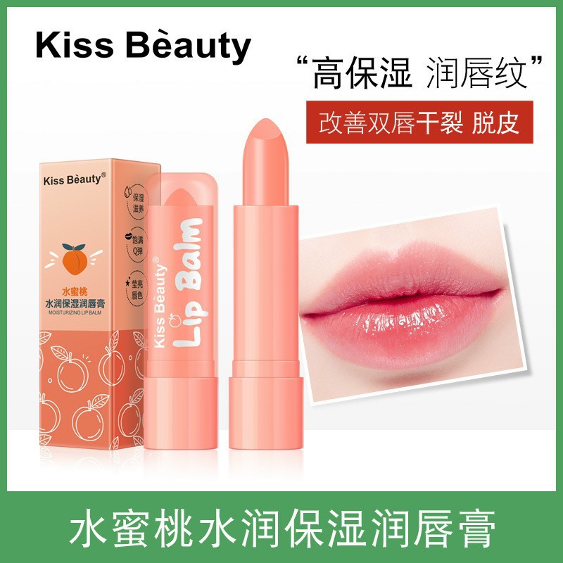 Son Dưỡng Môi Đào Tươi Kissbeauty Có Hộp Siêu Sang Nội Địa Trung, Son Dưỡng Môi Hồng Căng Mịn Chuẩn Hotgir | BigBuy360 - bigbuy360.vn