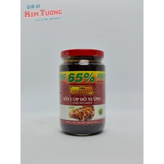 Sốt Ướp Đồ Nướng (Xá Xíu) Tặng 65% Lee Kum Kee - 397 gr