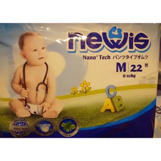 Bỉm quần newis m22,l20,xl18