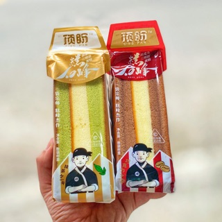 BÁNH BÔNG LAN TAM GIÁC 2 VỊ ( Sẵn)