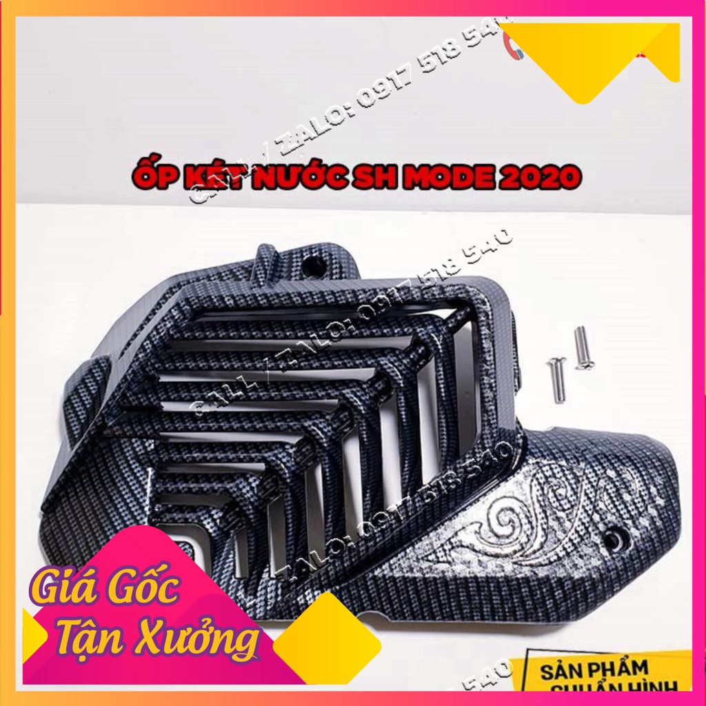 ỐP KÉT NƯỚC SH MODE 2020 CARBON HÀNG ARTISTA LOẠI 1  (Ảnh Sp thật)