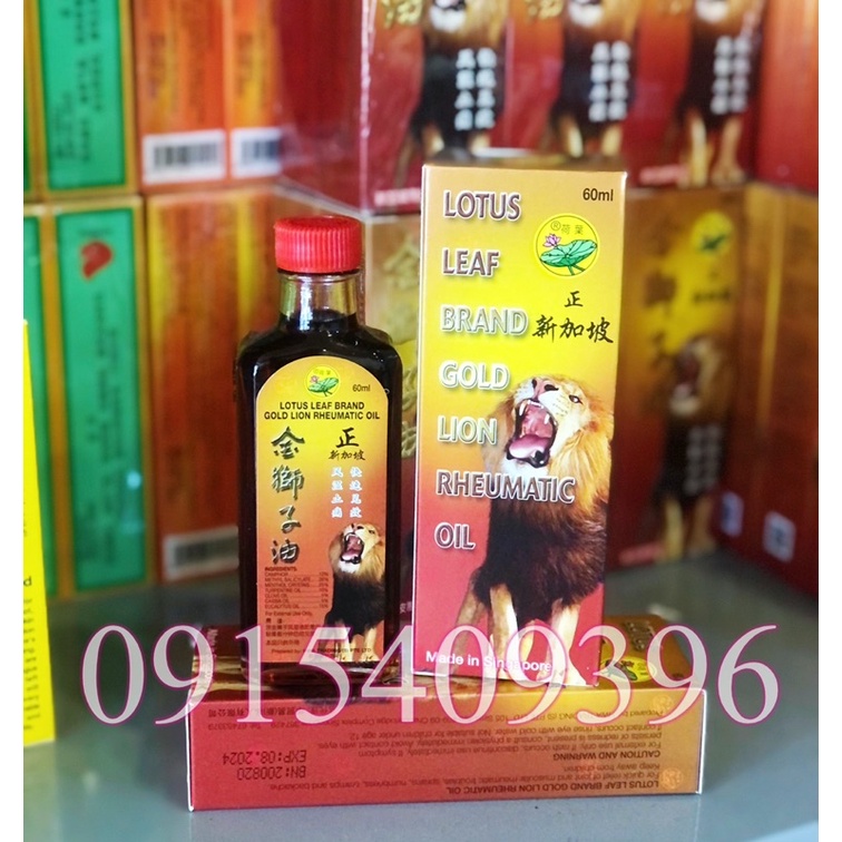 Dầu khớp Sư Tử Lá Sen Lotus Leaf Brand Gold Lion Rheumatic Oil 60ml Singapore