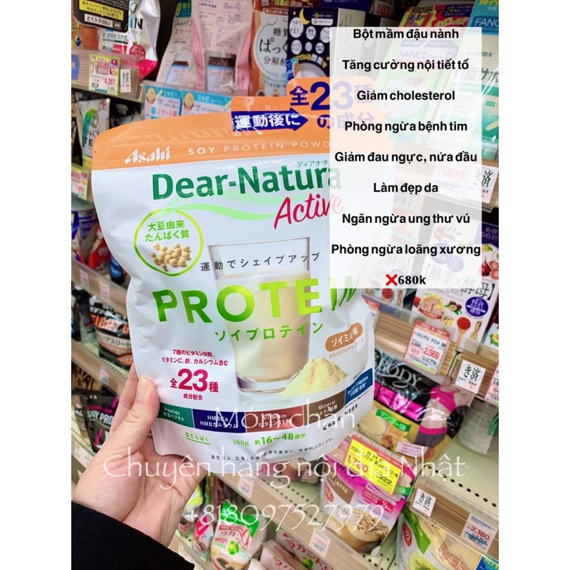 ( HÀNG PICK STORE NHẬT - ORDER ) DEAR NATURA MẦM ĐẬU NÀNH SOY