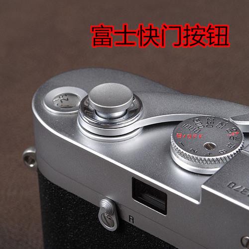 Máy Ảnh Fujifilm X100f X100t Xe3 E2 Xt10 Xt20 Xt2 Xt3 Micro Shutter C901