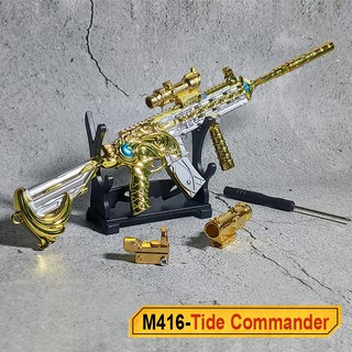 Mô Hình Trưng Bày PUBG Mini M416 Tide Commander dài 24cm [ Tặng giá đỡ ]