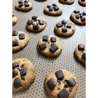 Cookies choco chip