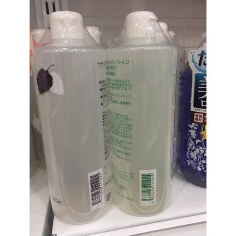 LOTION DIẾP CÁ VÀ LOTION TÍA TÔ Nhật bản 500ml nước hoa hồng
