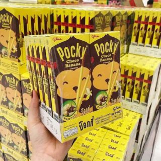 Pocky chuối socola thái lan ✨✨✨