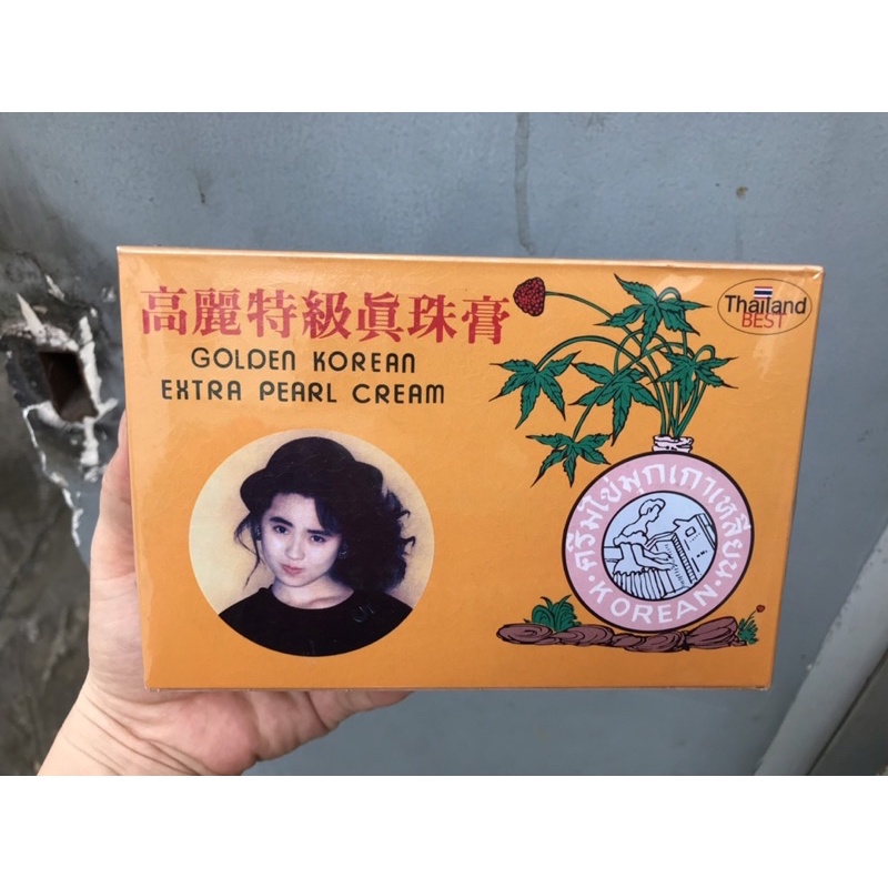 Kem sâm vàng thái lan hộp 12hũ