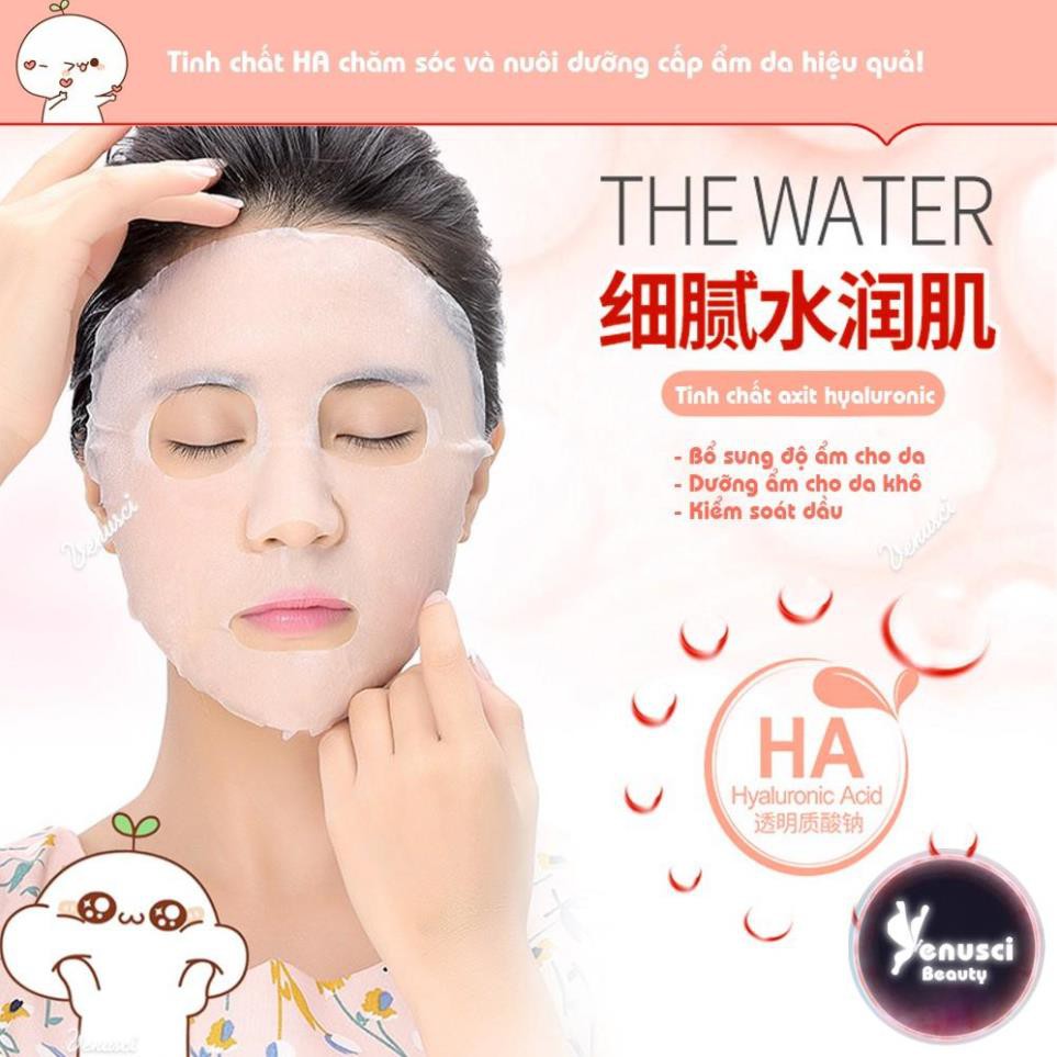 Mặt nạ giấy dưỡng trắng da mụn cấp ẩm thải độc HA Images - Mask