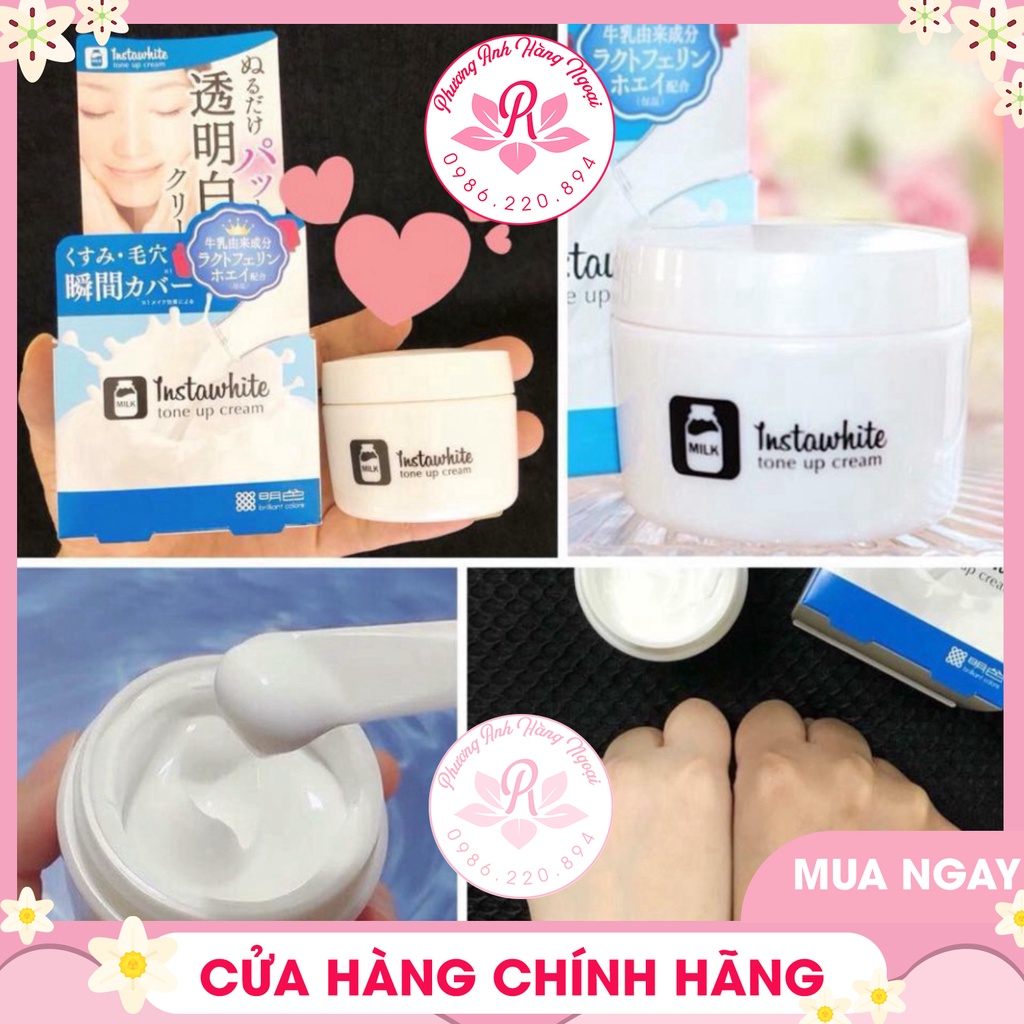 💎[ HÀNG CHÍNH HÃNG ]   Kem sáng da nâng tông INSTAWHITE Nhật Bản 💯 | BigBuy360 - bigbuy360.vn