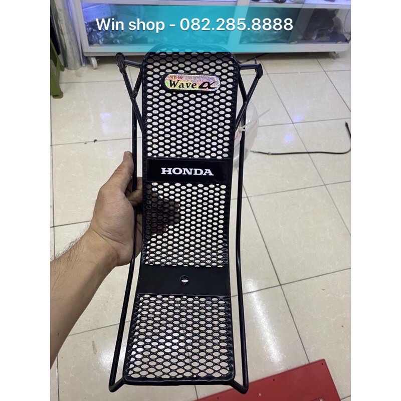 Baga lưới - Lượn lưới thái wave 100/ wave 110