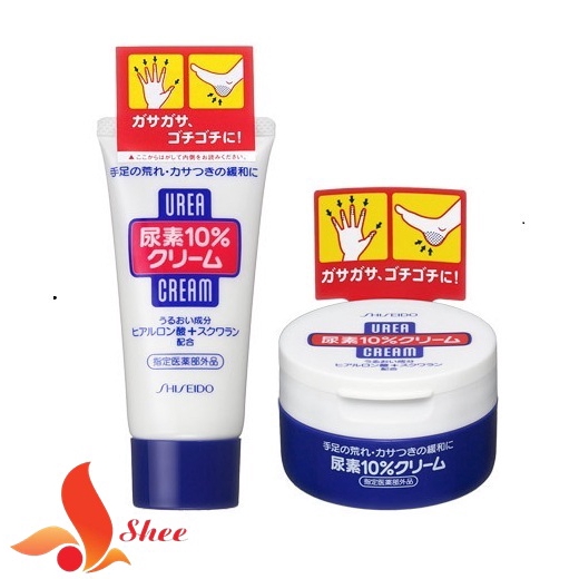 Kem nứt ngón tay, gót chân Shiseido Urea Cream hộp 100g