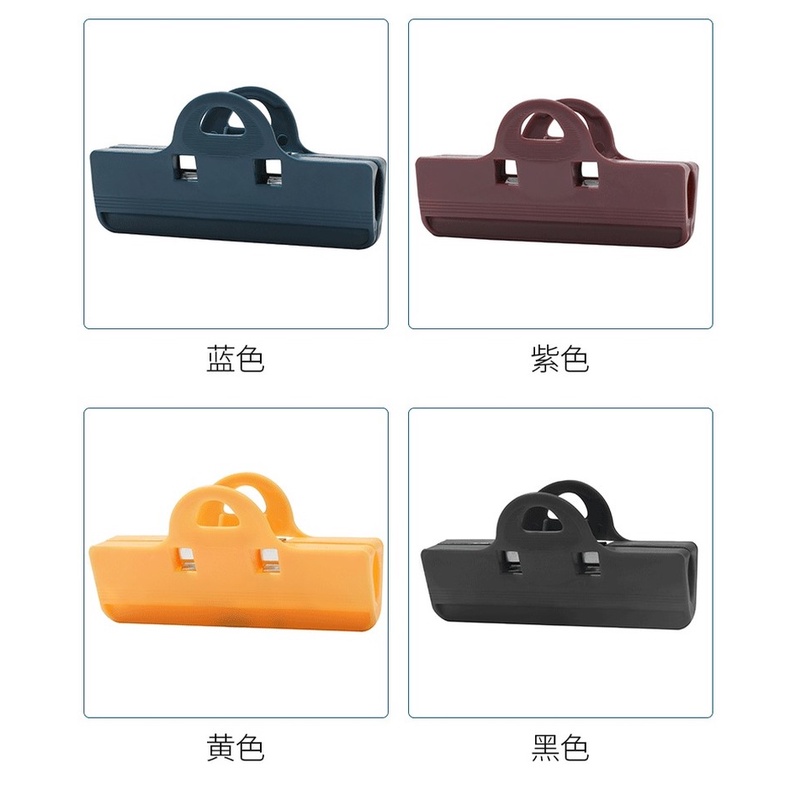 Kẹp miệng túi bảo quản thực phẩm bằng nhựa chống ẩm tiện dụng