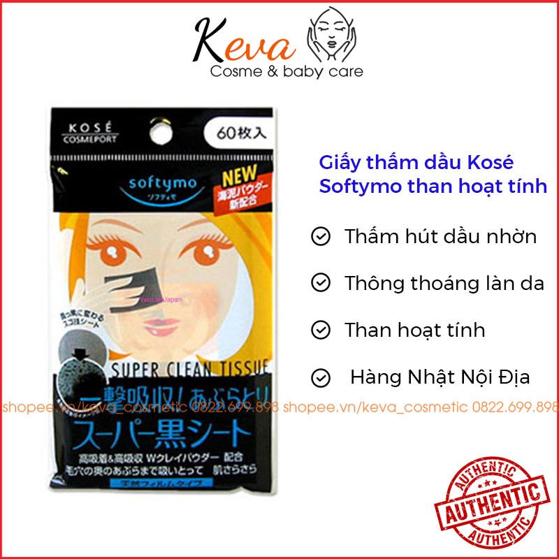 Giấy thấm dầu Kose Softymo than hoạt tính (60 tờ) - Keva