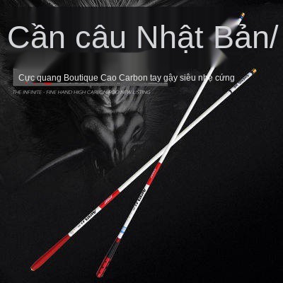 Cá, Carbon đặc biệt, siêu nhẹ, siêu cứng, 4,5 / 5,4 mét tay phần dài, cần câu Đài Loan, bộ đồ lót mực,