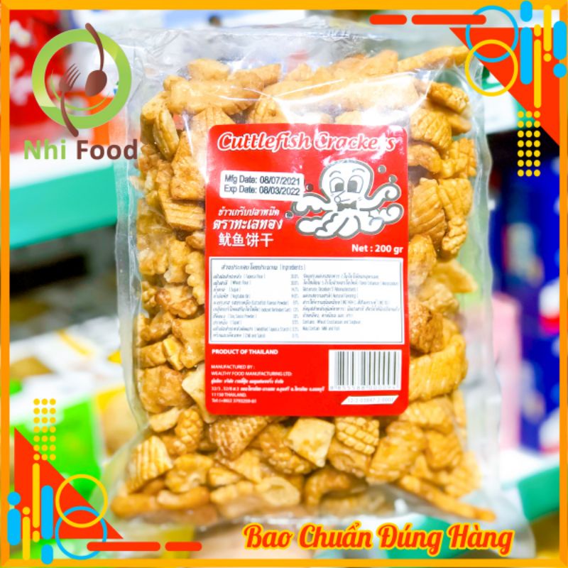 Snack Mực Thái, Gói 200g, Vị Truyền Thống