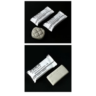 Túi Xi Măng Vá Tường Chống Thấm Nước, Chống Ẩm