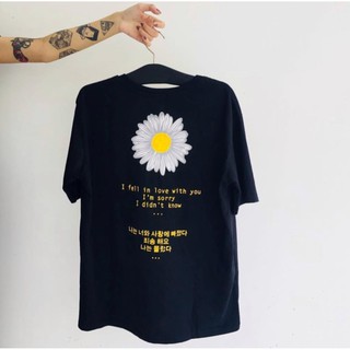 Áo Thun Daisy Flower 2 Unisex