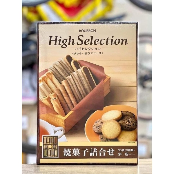 Bánh Quy Bourbon High Selection Nhật Bản